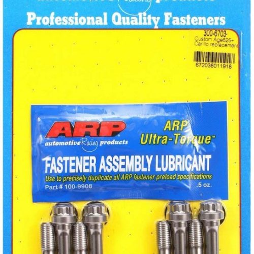 Replacement Rod Bolt Kit (8)