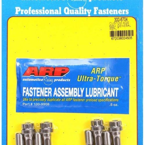Replacement Rod Bolt Kit (8)