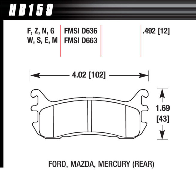 Street Brake Pads Rear Miata HPS