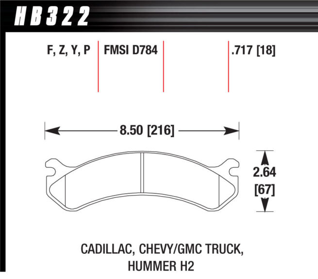 Performance Street Brake Pads (4)