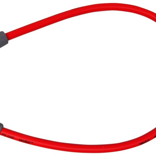 Coil Wire Blaster/Socket Cap