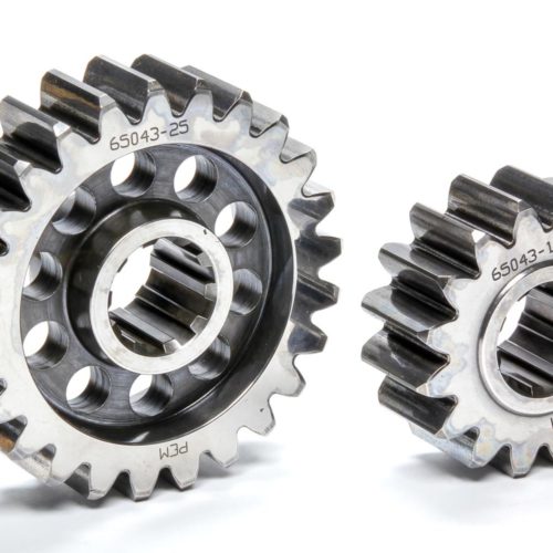 Premium Quick Change Gears