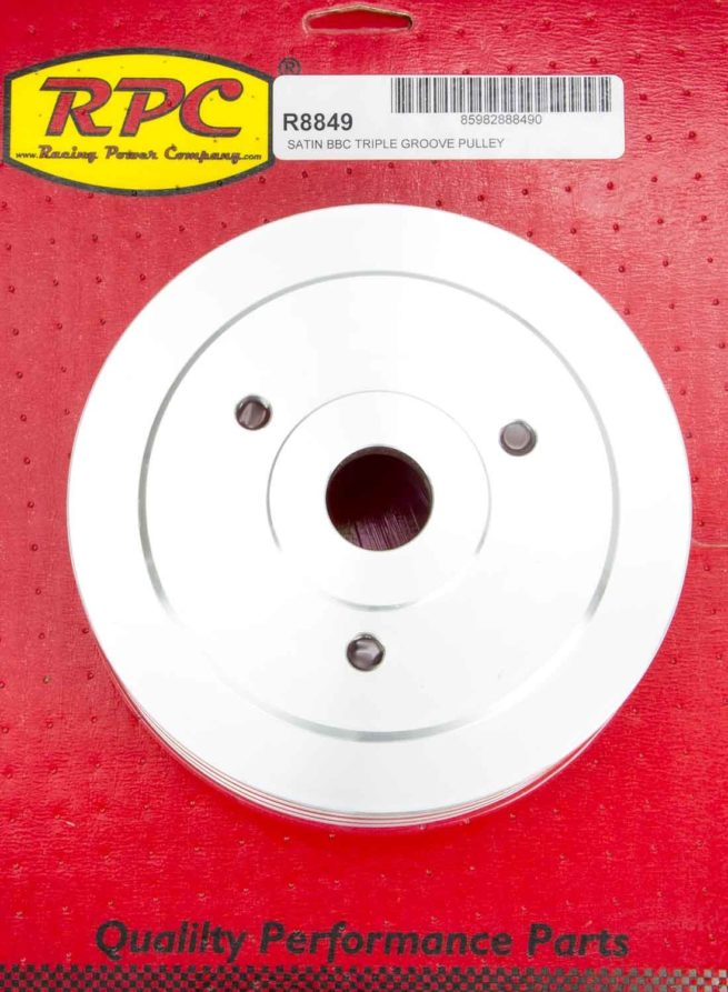 BBC SWP Triple Groove Lower Pulley Satin